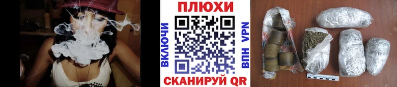 продажа наркотиков  Болохово  ГАШИШ VHQ 