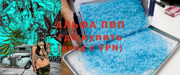 ешки Балабаново