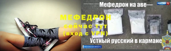 героин Новодвинск