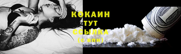 ешки Балабаново
