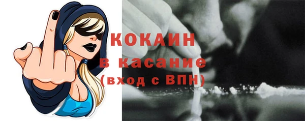 ешки Балабаново
