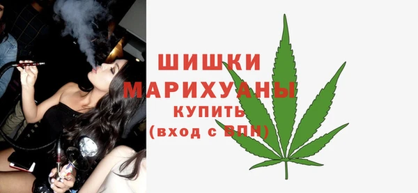 молекула духа Баксан