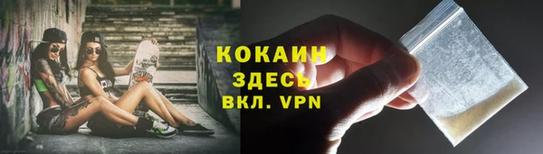 ешки Балабаново
