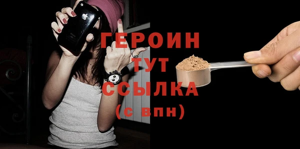 ешки Балабаново