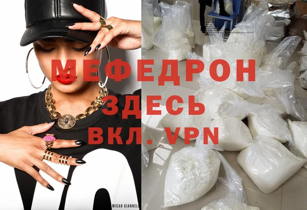 ешки Балабаново