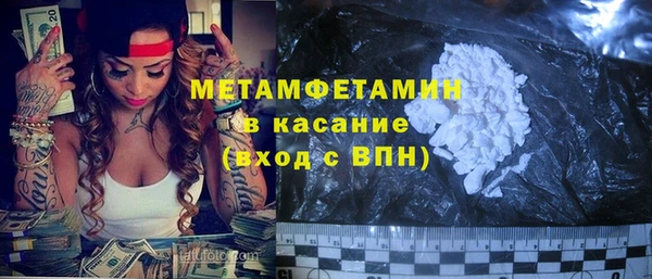 ешки Балабаново