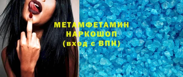 ешки Балабаново