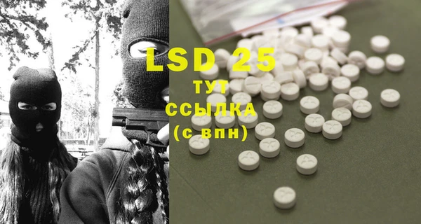 mdma Новокубанск