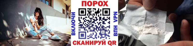 МЕТАМФЕТАМИН кристалл  hydra   Болохово 