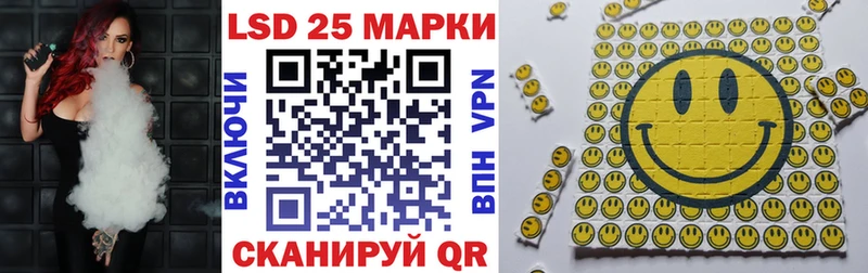darknet как зайти  Болохово  Марки NBOMe 1500мкг  где купить наркотик 