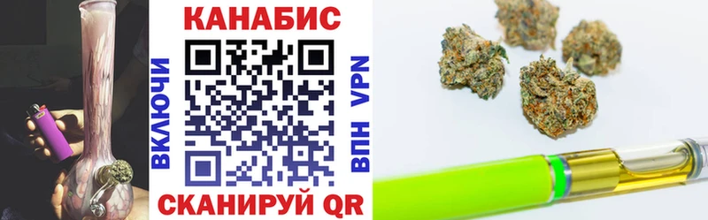 shop состав  Болохово  Конопля OG Kush  где можно купить наркотик 